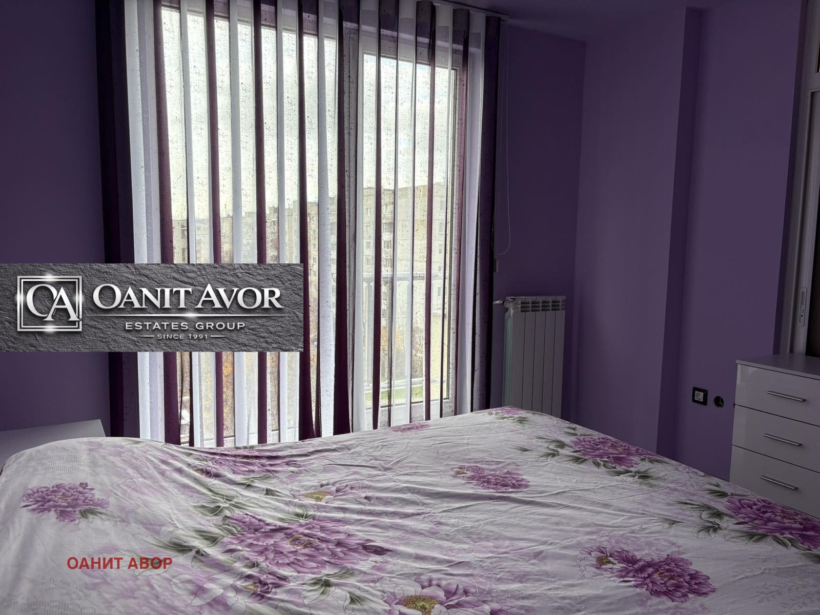 ������� ���������� | Imot.bg � ����������� 4