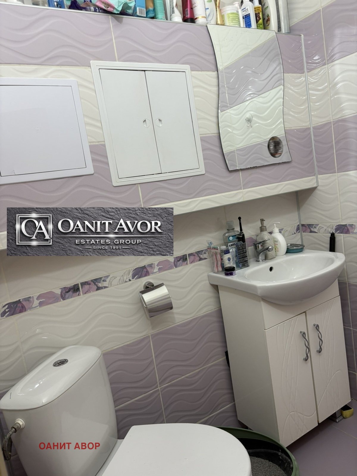 ������� ���������� | Imot.bg � ����������� 13