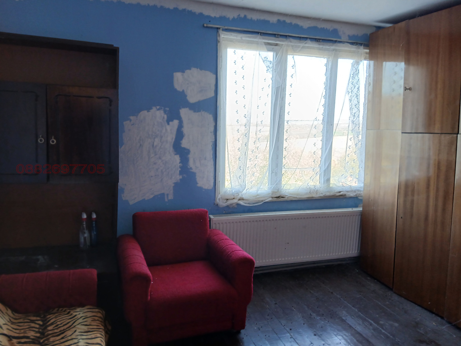 ������� ���� | Imot.bg � ����������� 4