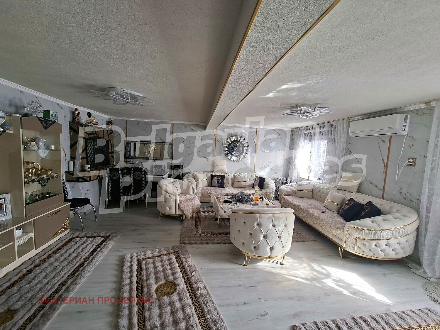 ������� ���� | Imot.bg � ����������� 5