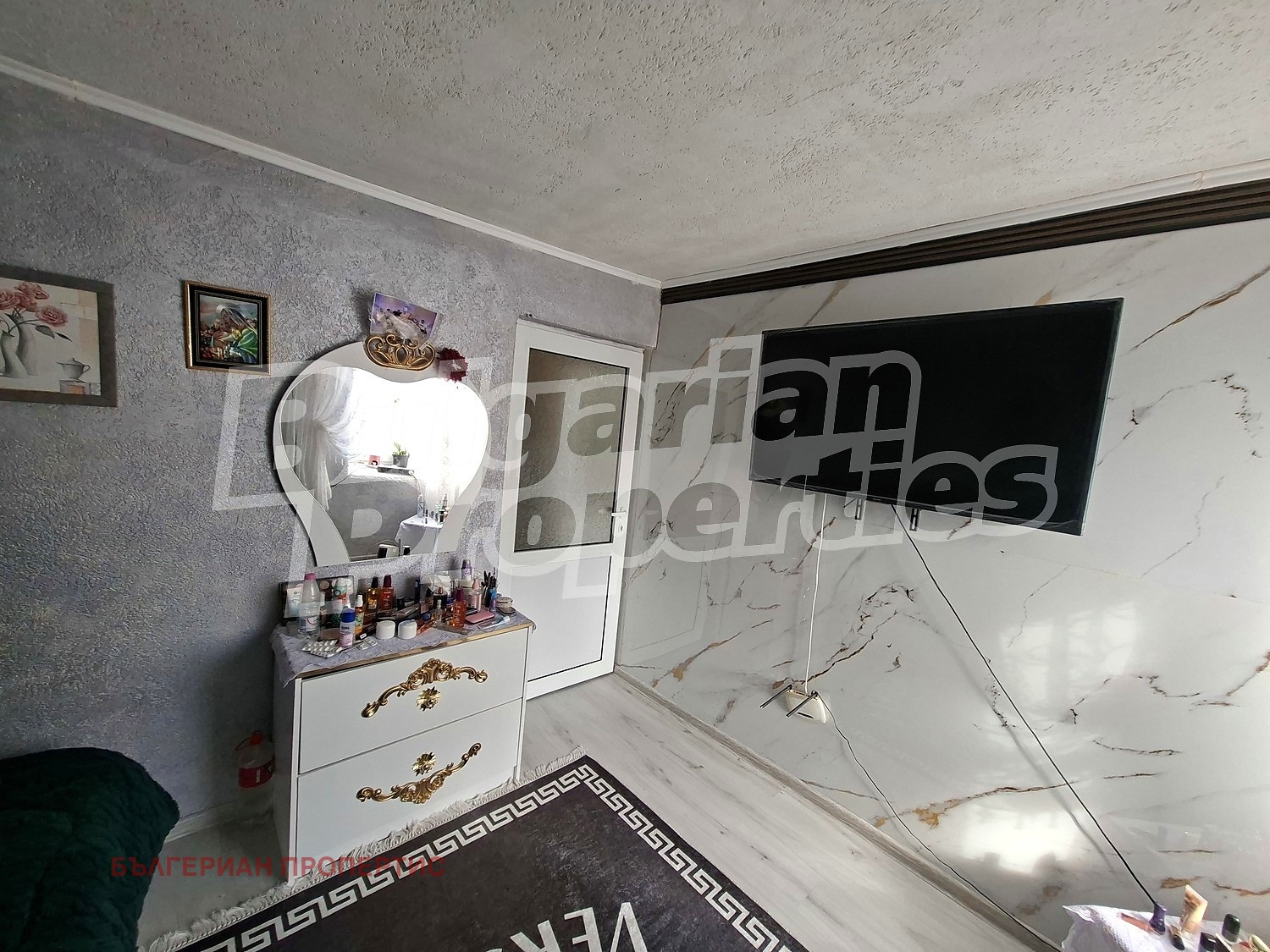 ������� ���� | Imot.bg � ����������� 8