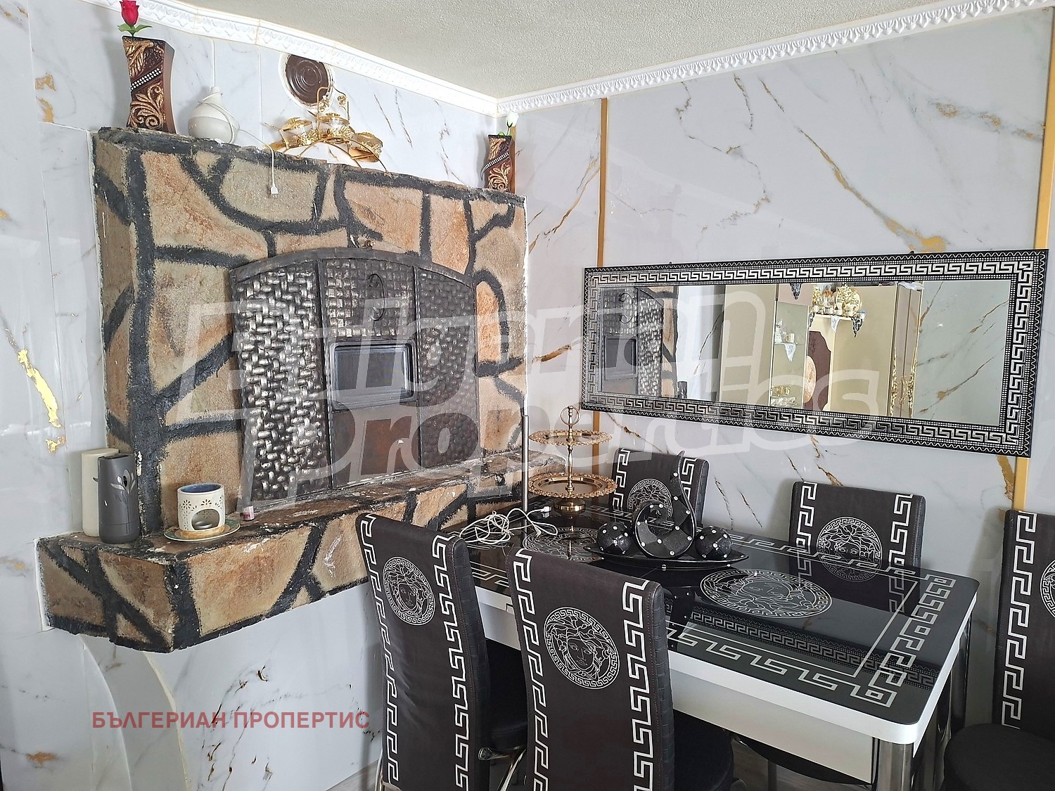 ������� ���� | Imot.bg � ����������� 7