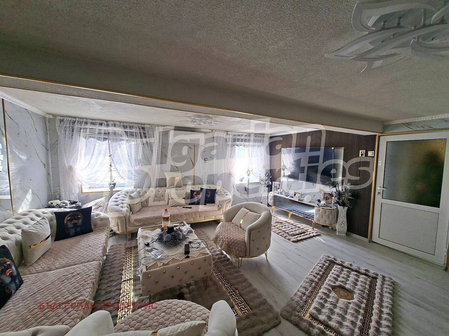 ������� ���� | Imot.bg � ����������� 11