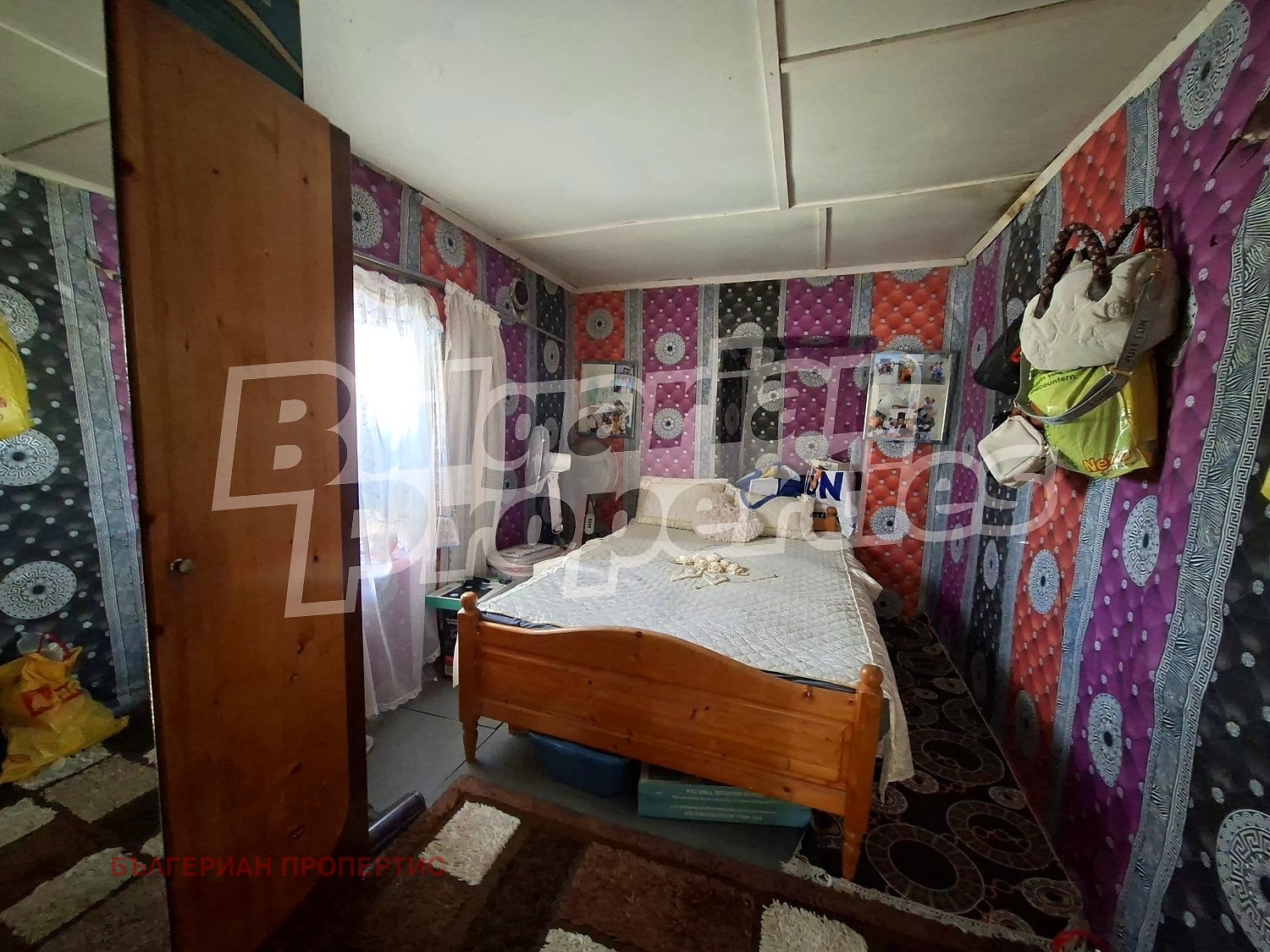 ������� ���� | Imot.bg � ����������� 16