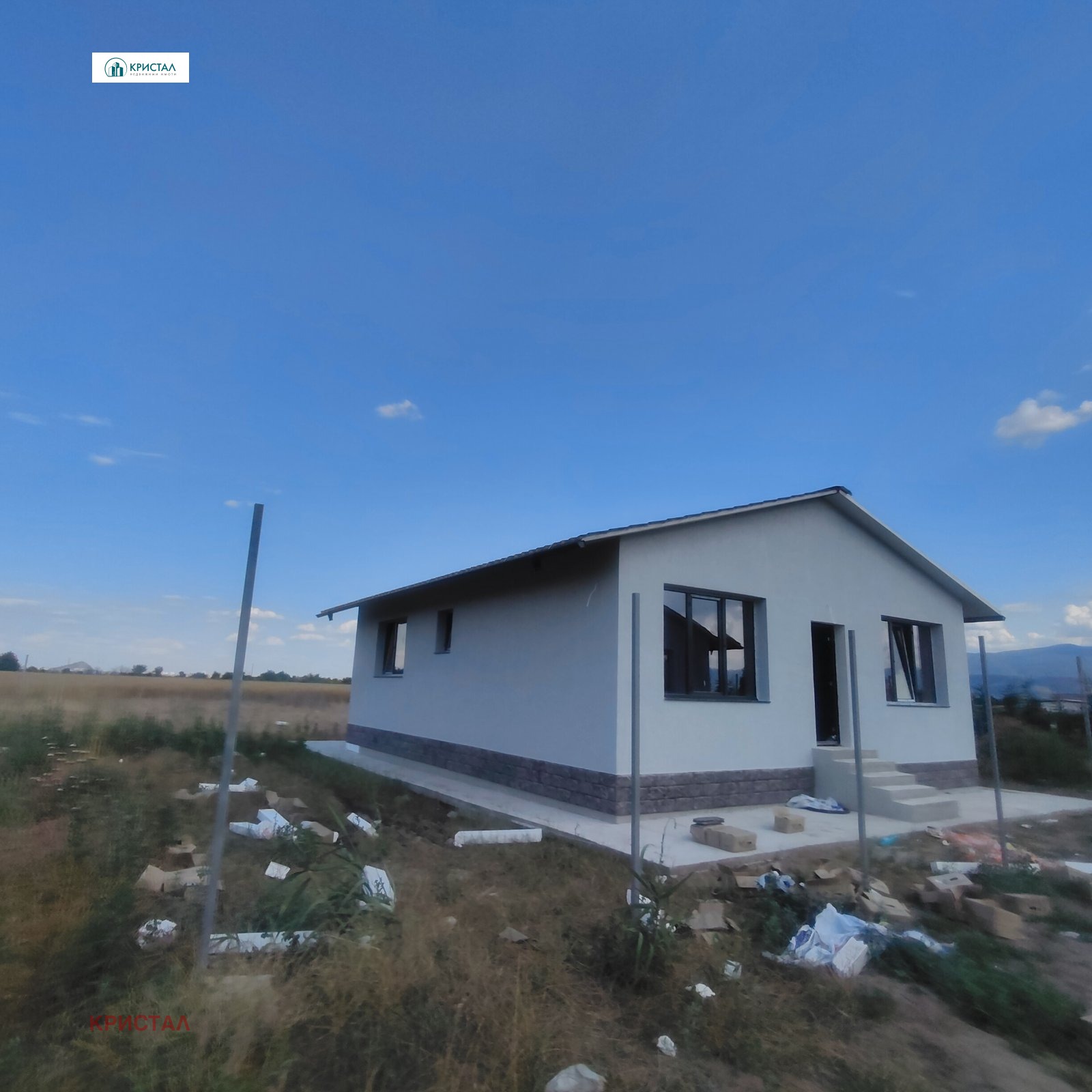 ������� ���� | Imot.bg � ����������� 2
