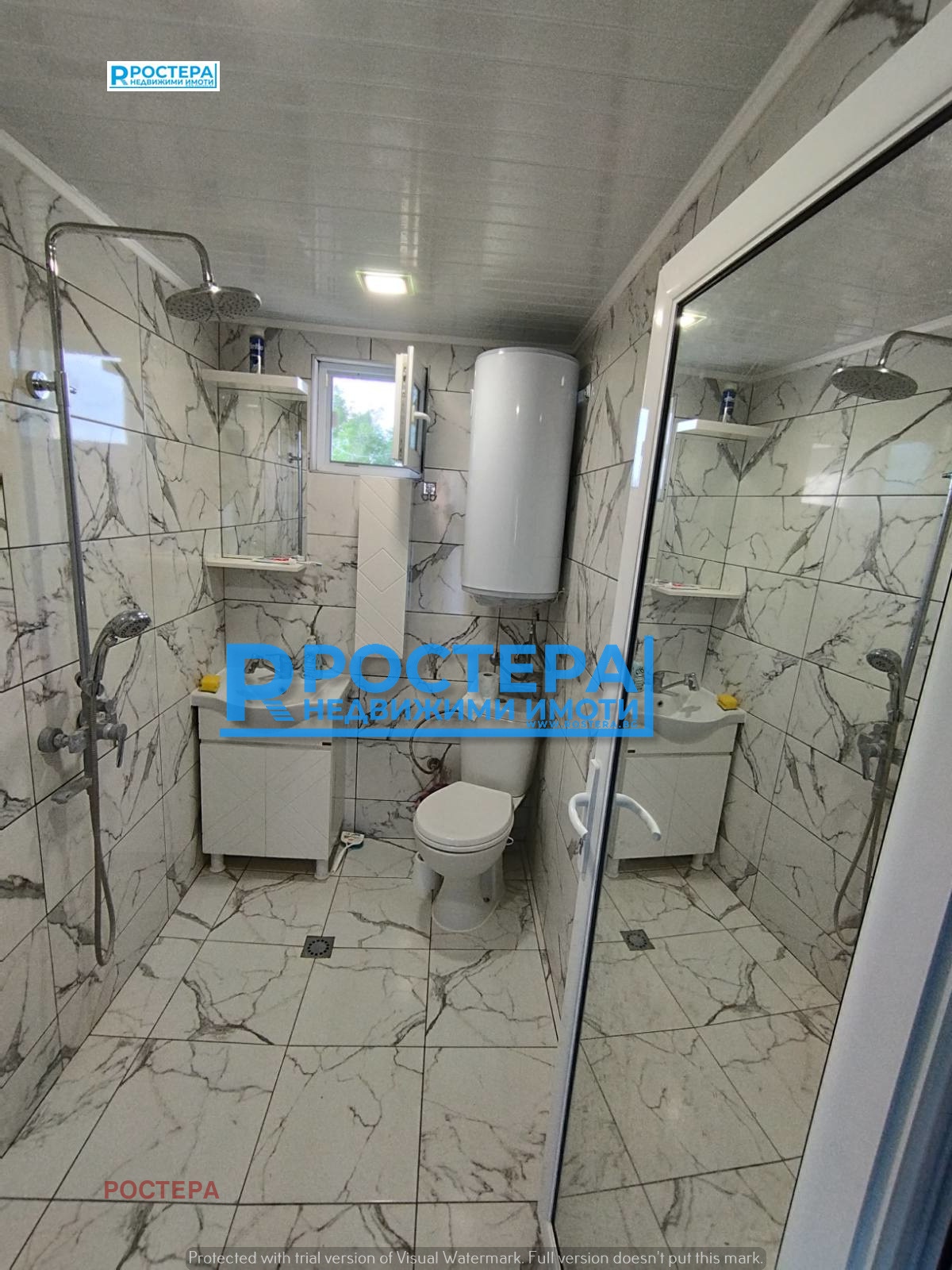 ������� ���� | Imot.bg � ����������� 16