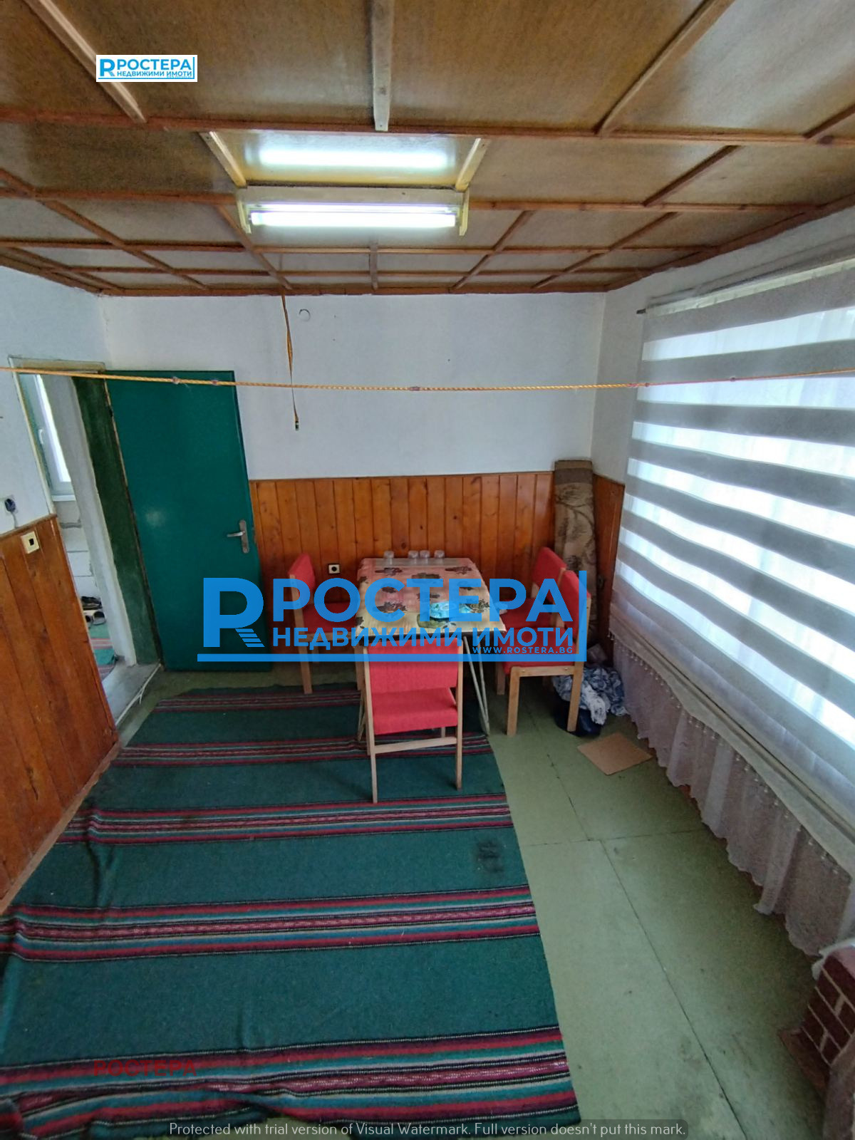 ������� ���� | Imot.bg � ����������� 12