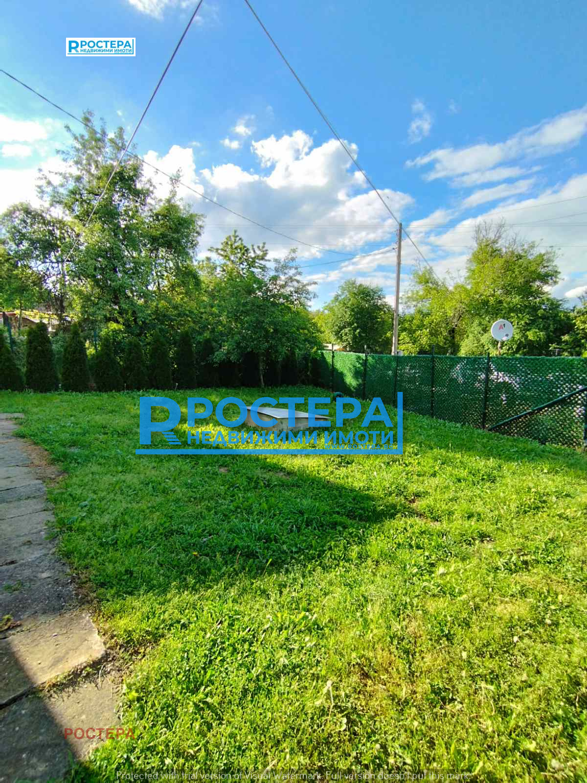 ������� ���� | Imot.bg � ����������� 7