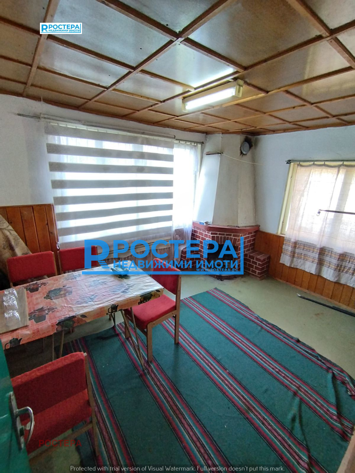 ������� ���� | Imot.bg � ����������� 10
