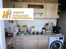 1 chambre Tsentar, Veliko Tarnovo