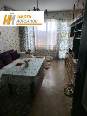  2- | Imot.bg    8