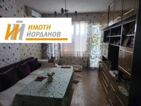  2- | Imot.bg    7