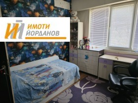  2- | Imot.bg    10