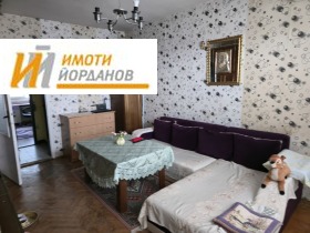  2- | Imot.bg    6