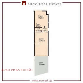 ������� 2-����� | Imot.bg � ����� ������ 4