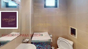 ������� 2-����� | Imot.bg � ����� ������ 11