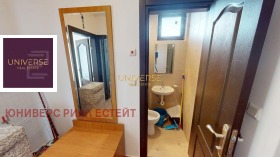 ������� 2-����� | Imot.bg � ����� ������ 10