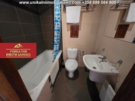 ������� 2-����� | Imot.bg � ����� ������ 9