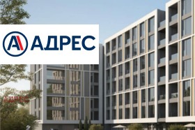Продава 3-стаен град Варна Аспарухово - [1] 