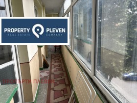������� 3-����� | Imot.bg � ����� ������ 11
