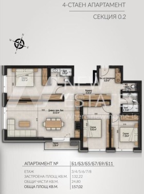 ������� 4-����� | Imot.bg � ����� ������ 17
