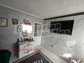 ������� ���� | Imot.bg � ����� ������ 8