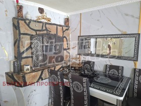 ������� ���� | Imot.bg � ����� ������ 7