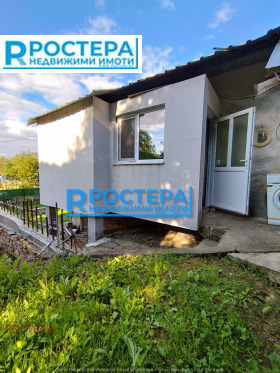 ������� ���� | Imot.bg � ����� ������ 5