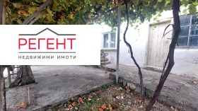 ������� ������ | Imot.bg � ����� ������ 9
