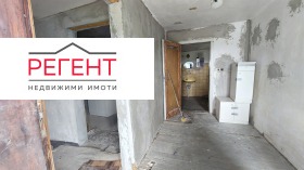������� ������ | Imot.bg � ����� ������ 12