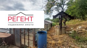 ������� ������ | Imot.bg � ����� ������ 4
