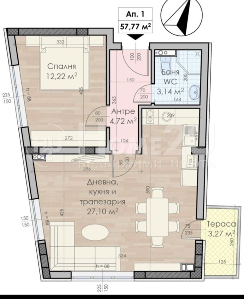 In vendita  1 camera da letto Sofia , Karpuzitsa , 66 mq | 28645933 - Immagine [9]