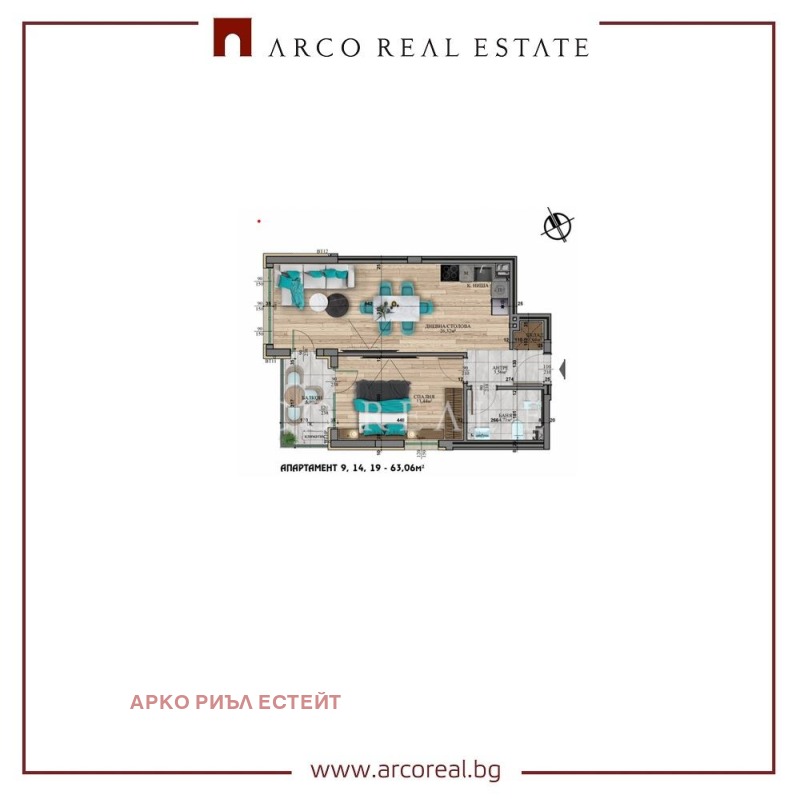 Продава  2-стаен град София , Витоша , 63 кв.м | 32572947