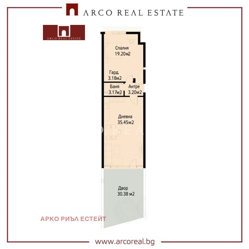 De vânzare  1 dormitor Sofia , Crâstova vada , 84 mp | 94481356 - imagine [5]