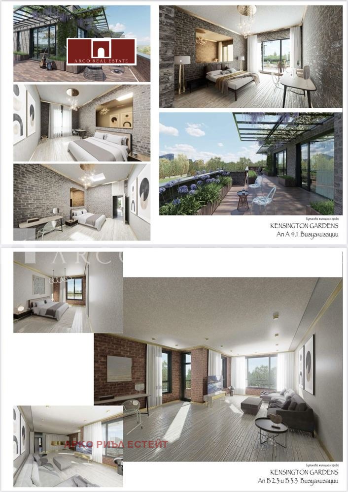 De vânzare  1 dormitor Sofia , Crâstova vada , 84 mp | 94481356 - imagine [10]