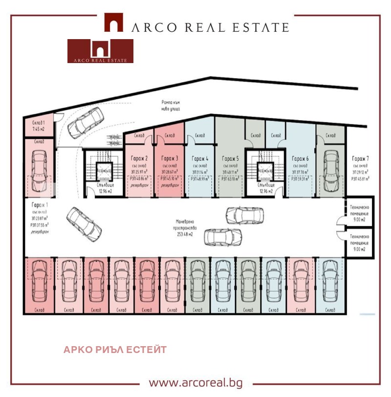 De vânzare  1 dormitor Sofia , Crâstova vada , 84 mp | 94481356 - imagine [6]
