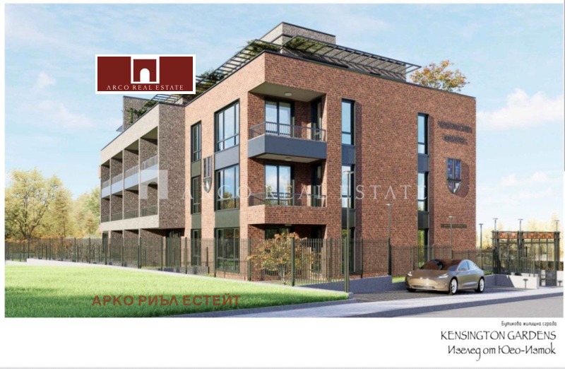 De vânzare  1 dormitor Sofia , Crâstova vada , 84 mp | 94481356 - imagine [2]