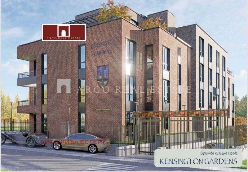 Продава 2-СТАЕН, град София, Кръстова вада • 218524 € • 57748583 — Holmes.bg