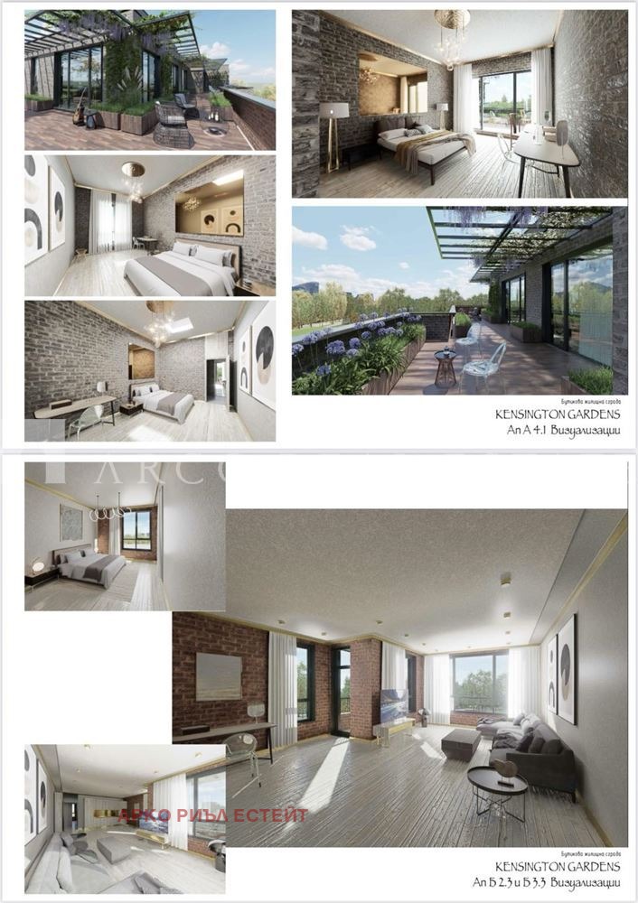 Продава 2-СТАЕН, гр. София, Кръстова вада, снимка 8 - Апартаменти - 51510702