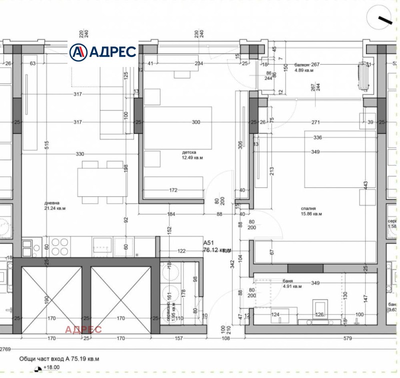 En venta  2 dormitorios Varna , Asparujovo , 88 metros cuadrados | 38595449 - imagen [2]
