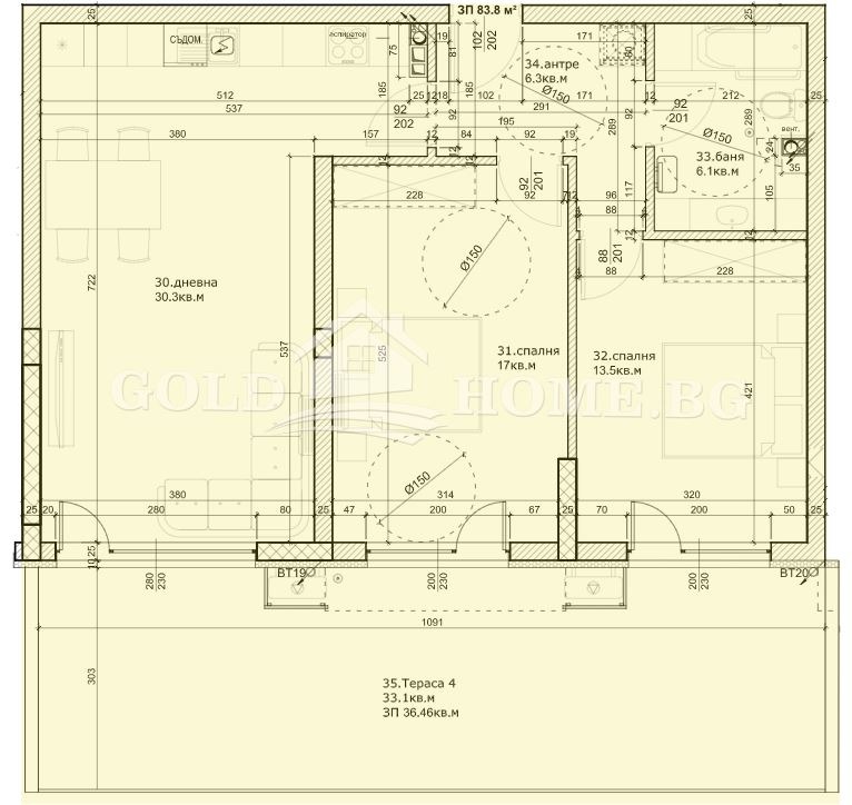 Продава 3-СТАЕН, гр. Пловдив, Остромила, снимка 2 - Апартаменти - 54680470