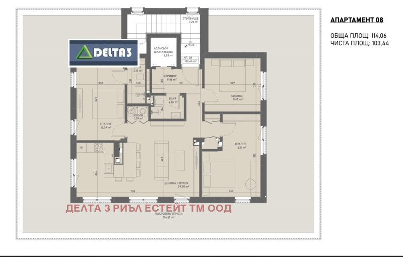 Na sprzedaż  3 sypialnie Sofia , Lozen , 229 mkw | 98929511 - obraz [2]