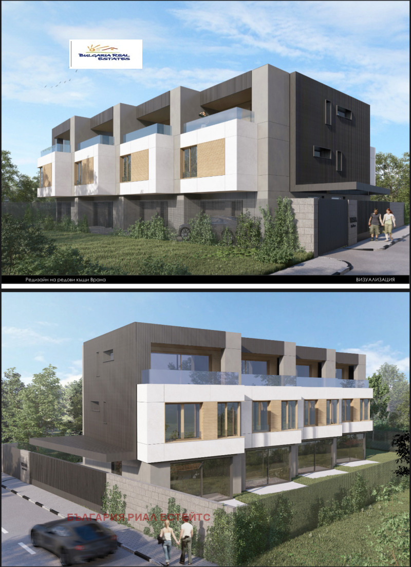 Продава  Къща град София , в.з.Врана - Лозен , 260 кв.м | 35272922 - изображение [14]