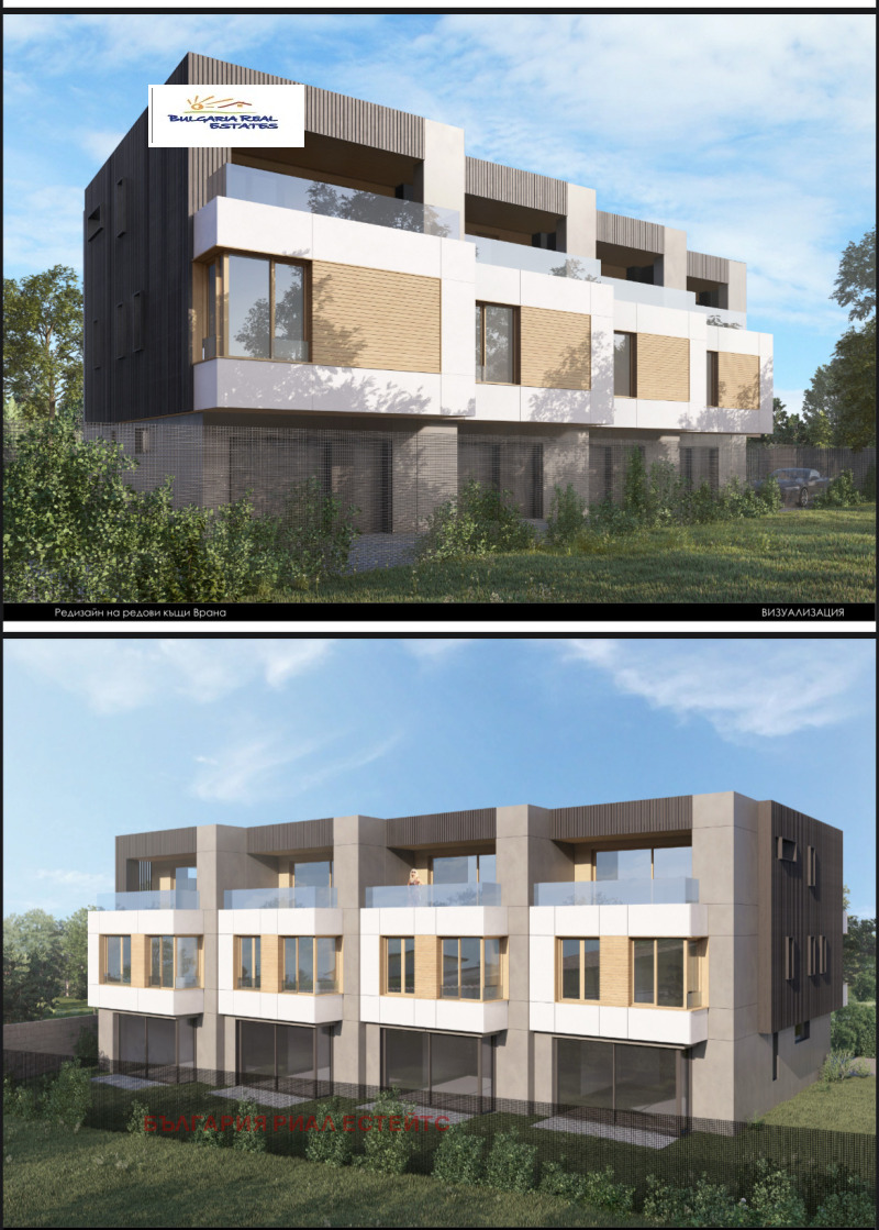 Продава  Къща град София , в.з.Врана - Лозен , 260 кв.м | 35272922 - изображение [15]