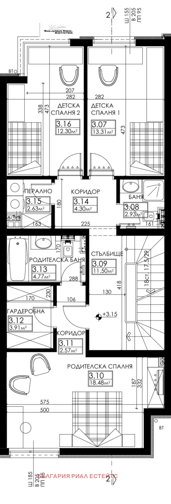 Продава  Къща град София , в.з.Врана - Лозен , 260 кв.м | 35272922 - изображение [12]