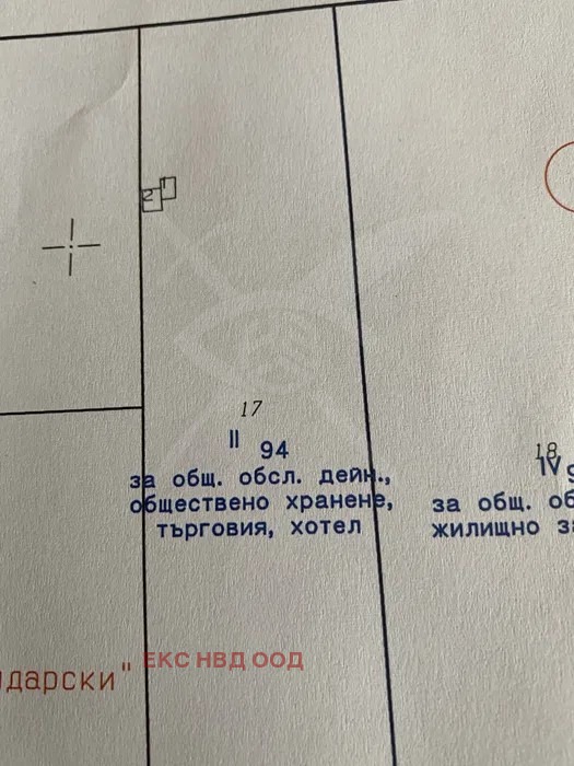 Na prodej  Spiknutí Plovdiv , Industrialna zona - Sever , 4000 m2 | 80115134