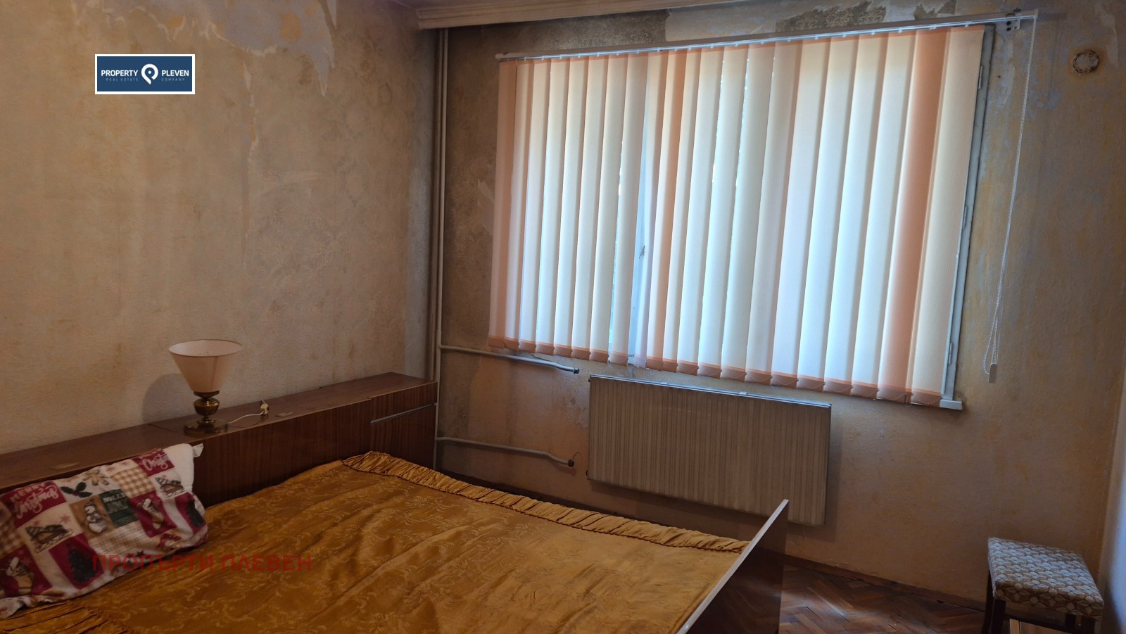 Продава 3-СТАЕН, гр. Плевен, 9-ти квартал, снимка 3 - Апартаменти - 54786503