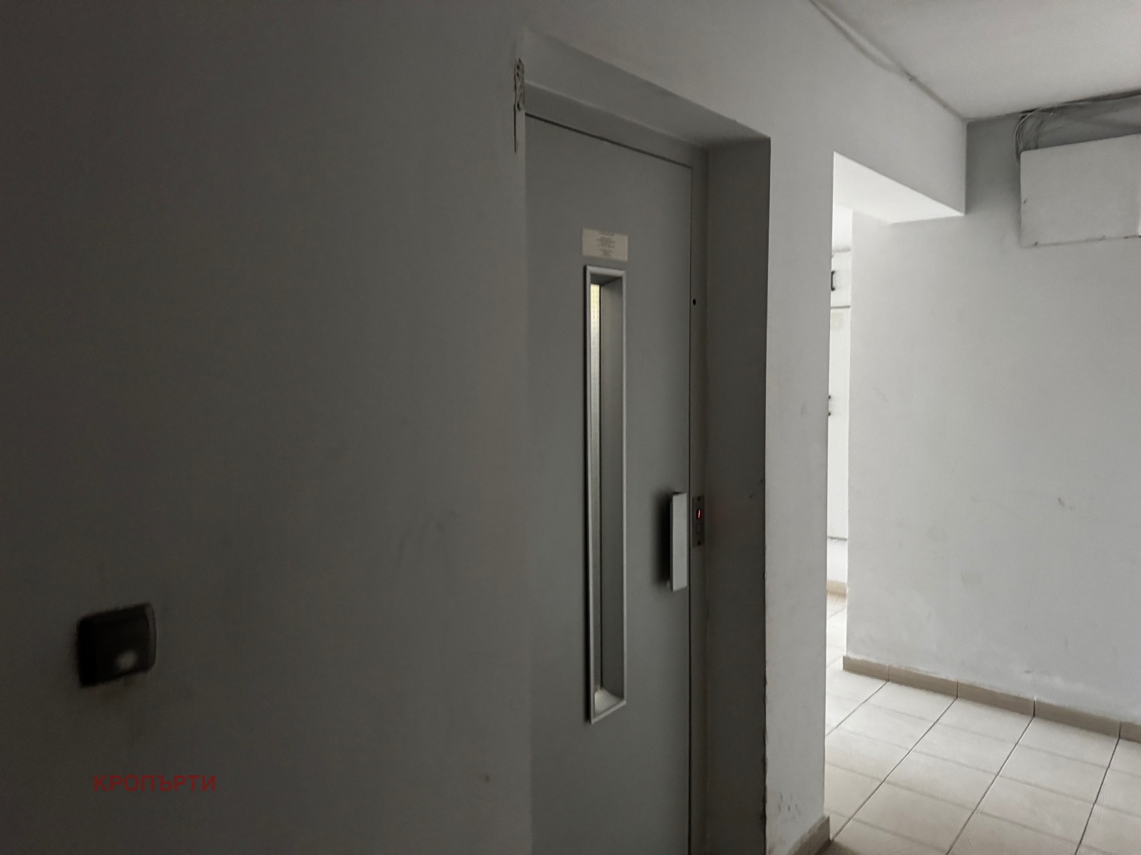 Продава 4-СТАЕН, гр. София, Център, снимка 3 - Апартаменти - 54572011