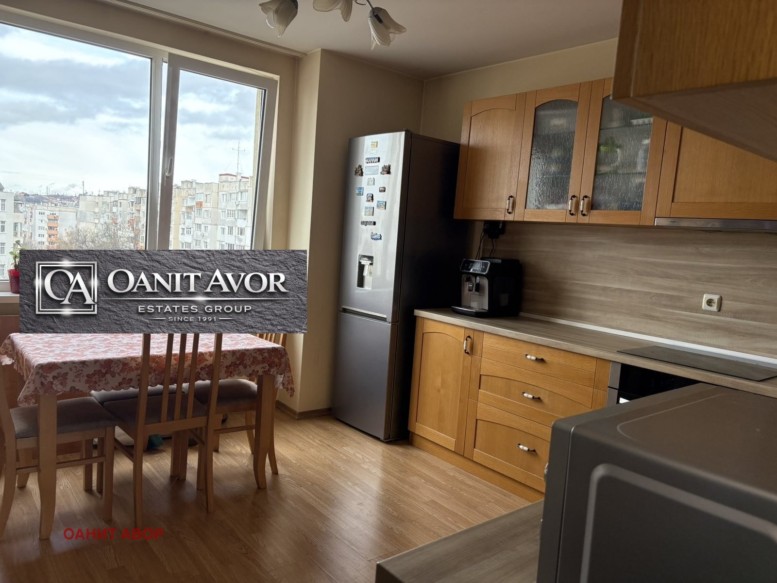 Продава МНОГОСТАЕН, гр. София, Овча купел 1, снимка 10 - Апартаменти - 52526280