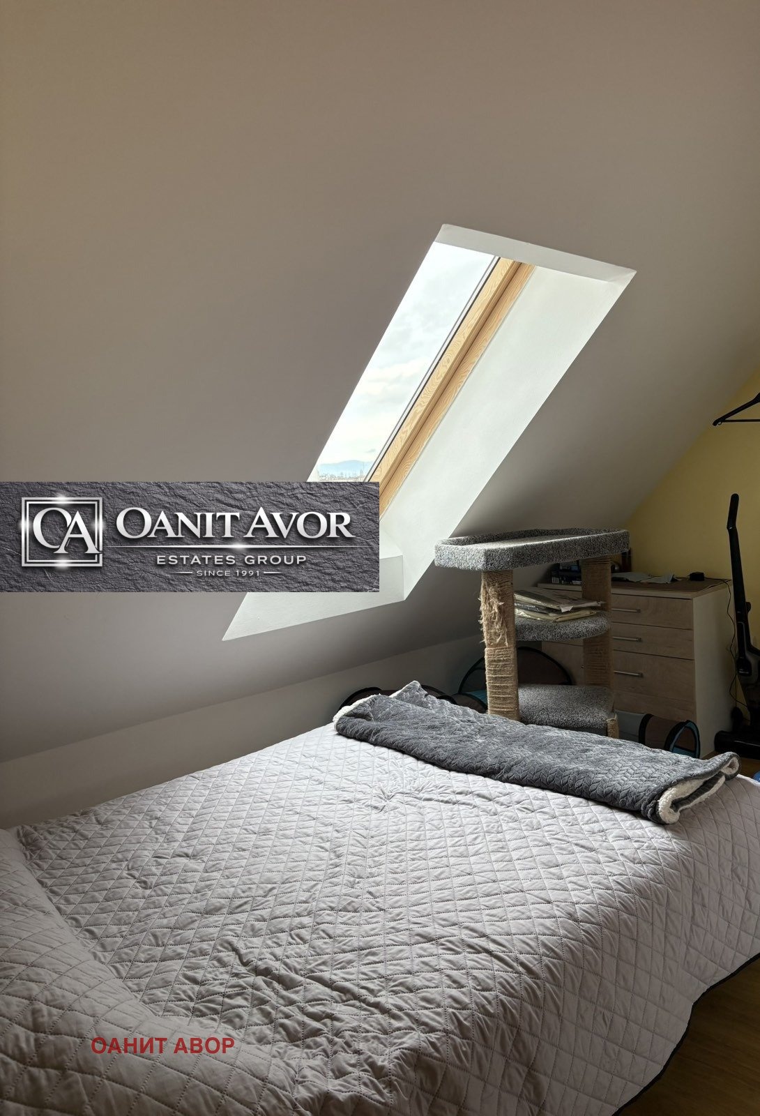 Продава МНОГОСТАЕН, гр. София, Овча купел 1, снимка 15 - Апартаменти - 52526280